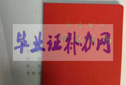 沒有高中畢業證，還能報名報考成人學歷嗎？