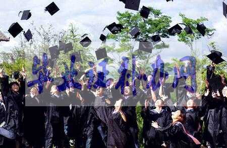 畢業證丟了嗎？別著急，以下方法幫你一鍵找回！