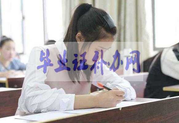 沒有高中畢業證書提升學歷的方式有哪些？