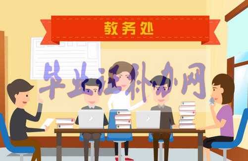 高中畢業生能直接報考自考本科嗎