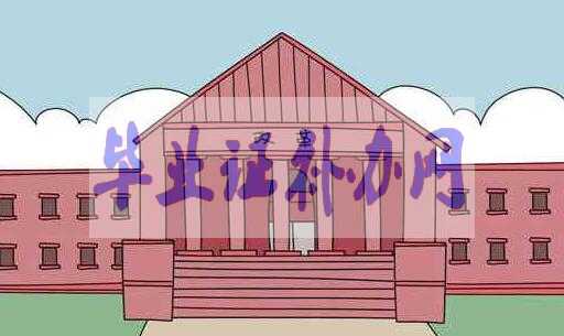 2020年河南高考復(fù)讀生改革新政策有哪些？