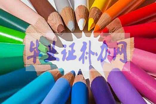 大專學歷和本科學歷哪個好？國家認可的學歷有哪些？