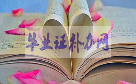 專轉(zhuǎn)本和專升本的區(qū)別有什么不同？