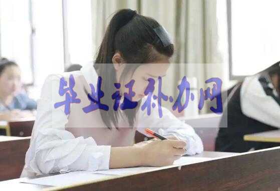 沒有高中畢業證能報名參加成人高考嗎？