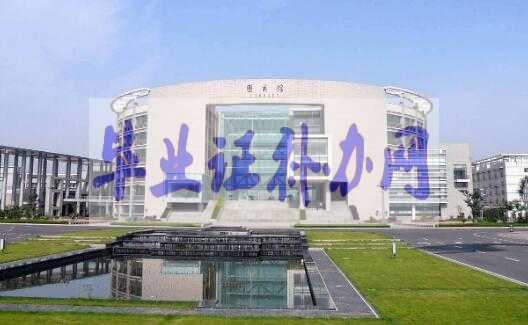 大學畢業證丟了嚴重嗎？