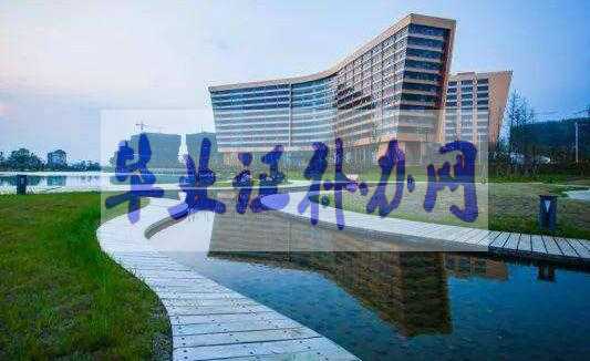 大專畢業證丟了怎么補辦原件的最新詳細流程