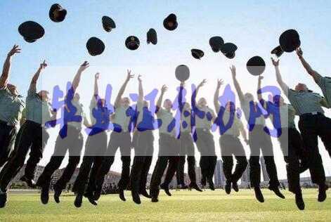 當兵高中畢業證丟了怎么辦？