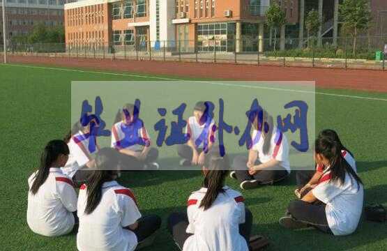 中專畢業證丟了能不能補辦原件？