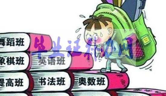 中國(guó)式教育是這個(gè)社會(huì)的成功還是失敗？