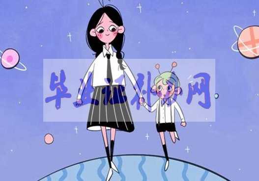 全國高中學(xué)校排名前100強2021最新排名表