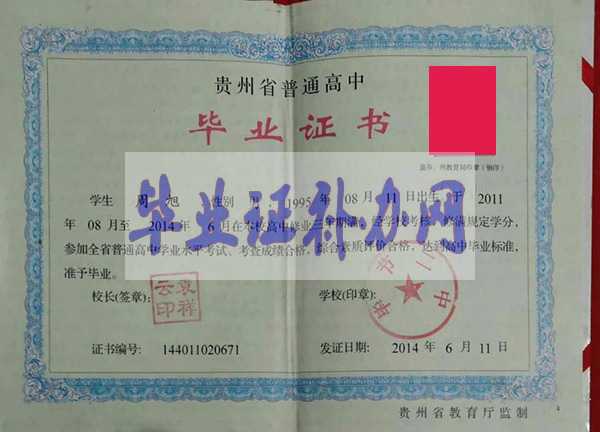 沒(méi)有高中文憑可以自考本科學(xué)歷嗎？